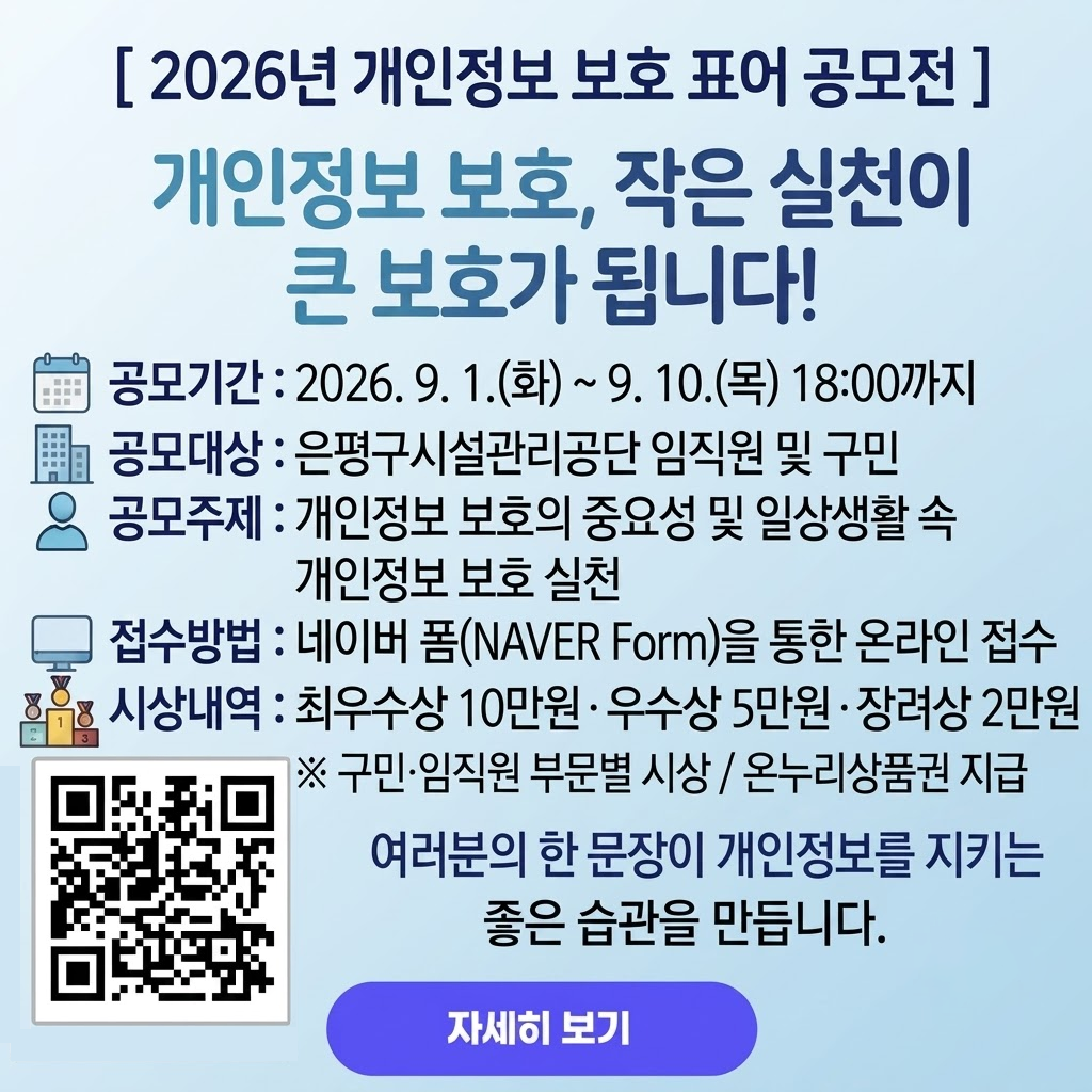 image(1).png